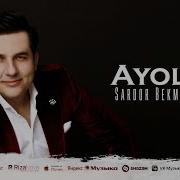 Ayolim