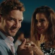 David Bisbal Perdon