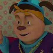 Я Парень Крутой Модный Такой