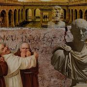 Странница Канал