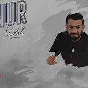 Elnur Valeh Qarğış