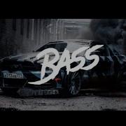 Музыка 256 Kbps