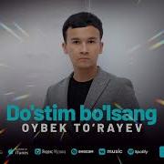 Тухтанг Дустим Тингланг Бир Сузим Бошидан Утган Табибман Узим