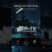 Tunes To Dj Instrumental Aman Mehta