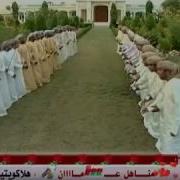 Omani Arabic Song