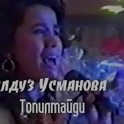 Topilmaydi Topilmaydi