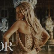 Рианна Песня Из Рекламы Духов