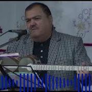 Otani Asrash Kerak