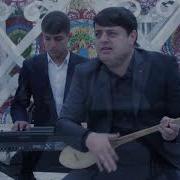 Бурхони Рахмон Газал