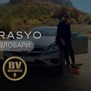 Krasio