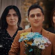 Жоним Сени Яхши Кураман