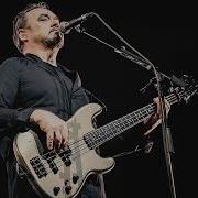 Перемен Кино Без Бас