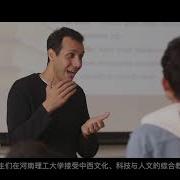 王成 河南理工大学