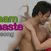 Salam Nameste