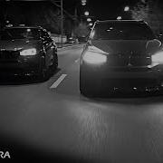 Буду Буду Газовать Кузов Старого Х5