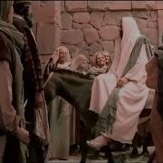 Грядущий Во Имя Господне