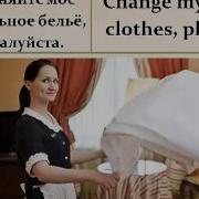 Мини Курс Английского Для Путешественников