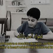 Manolka God Calls You