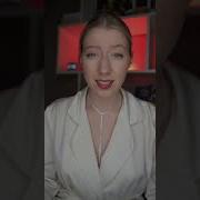 Ёр Билан Ишим Шарап