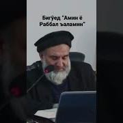 Абдулзохир Дуои