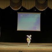 Вариация Куклы Тирольки