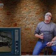 Кирилл Потылицын Все Песни