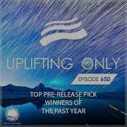 Ori Uplift Uplifting Only 631