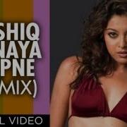 Aashiq Banaya Remix