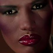 Grace Jones Libertango