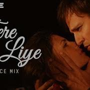 Tere Liye Remix Prince