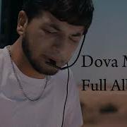 Туркча Гудок Мр3