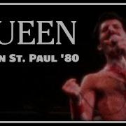 Квин 1980