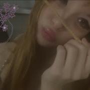 Asian Woman