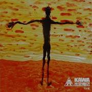 潇酒醉风行 只水歌永兴