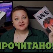 Мотель Вечерняя Заря