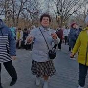 Твои Глазки Банд Одесса