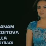 Alla Gulga Uraymi Bolam