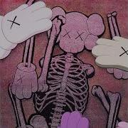 Ace Trumpets Instrumental