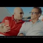 Рен Тв Реклама 22 08 2017