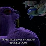 Ну Отвечать Не Будешь