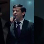 Бод Бте Муи Парешона