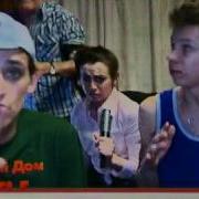 Алло Это Ее Стс