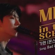 Kihyun