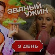 Светлана Мартина