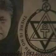 Блаватская Тайная Доктрина 2 Том