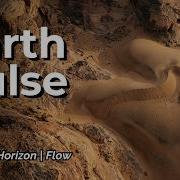 Earth Pulse Deep Organic