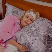 Анна Семёнович Песни