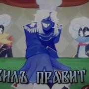 Bulakaka