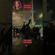 Частном Титлом