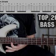 Metal Bass